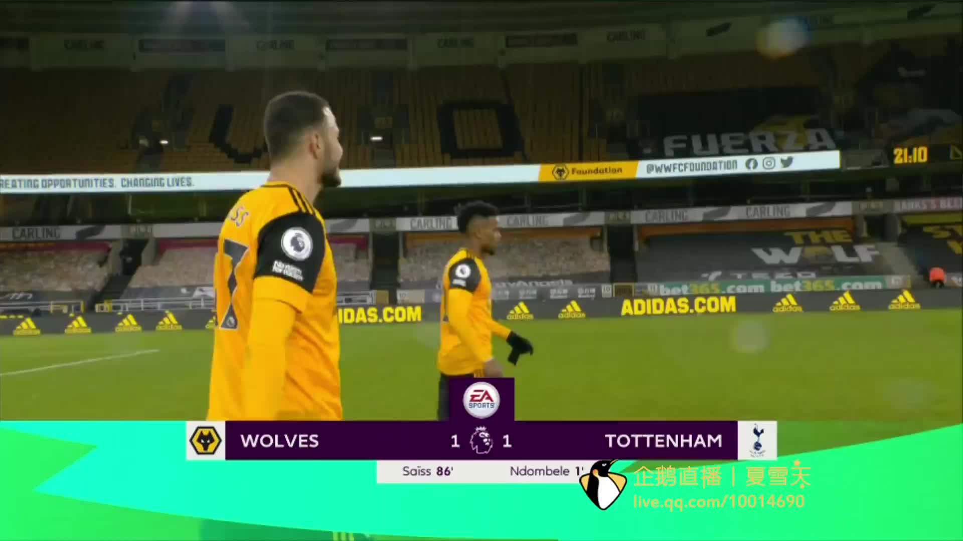 定性與大場 定性與大場