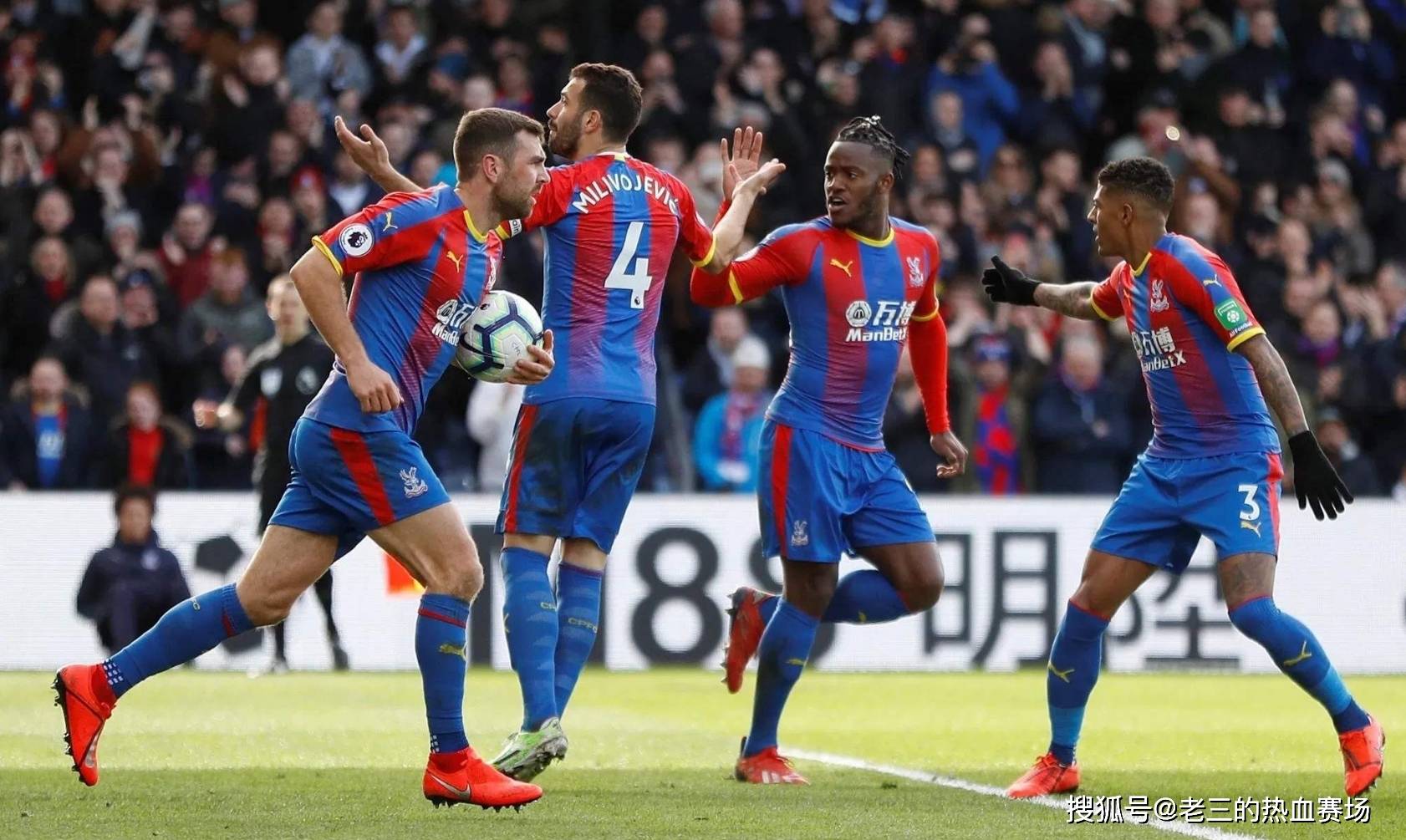 人能力的体 人能力的体